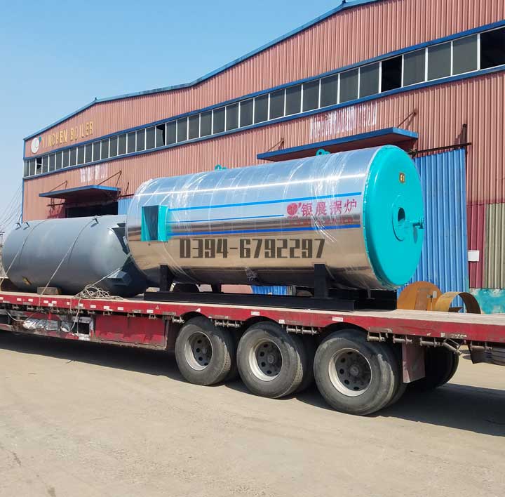 燃?xì)鈱?dǎo)油爐