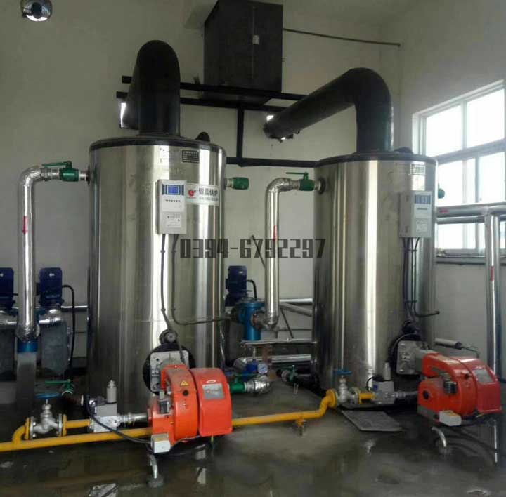 燃?xì)鉄崴仩t