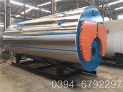  1050kw冷凝熱水鍋爐