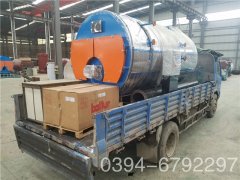  六噸養殖熱水鍋爐