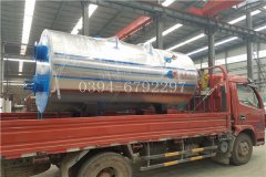  一噸燃氣蒸汽鍋爐