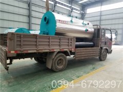  一噸低氮燃氣鍋爐