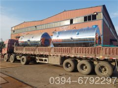 2噸熱水鍋爐廠家