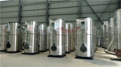 1噸熱水鍋爐產熱