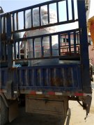 燃煤燃氣熱水鍋爐報價