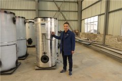 燃氣鍋爐供暖方案