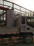 供暖鍋爐運(yùn)行