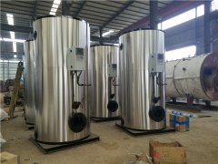 熱水鍋爐供暖工程