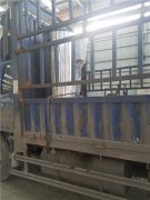 生物質(zhì)熱水鍋爐價(jià)格