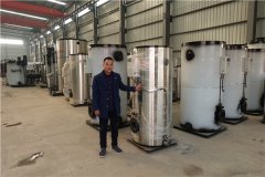 燃油燃氣熱水鍋爐公司