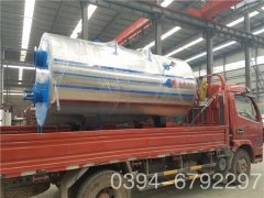 工業采暖電鍋爐