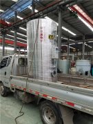 生物質(zhì)取暖鍋爐