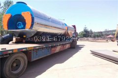 燃?xì)鉄崴仩t安裝