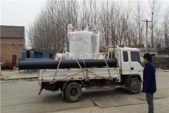 燃?xì)鉄崴仩t水系統(tǒng)