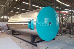 燃氣熱水鍋爐在哪里