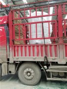 全自動燃氣熱水鍋爐廠家