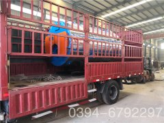 臥式生物質(zhì)熱水鍋爐