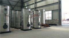 大容量熱水鍋爐