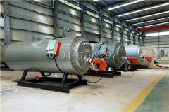 4噸熱水鍋爐多少價格