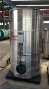全自動熱水鍋爐廠家