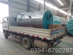 燃氣燃油鍋爐廠家