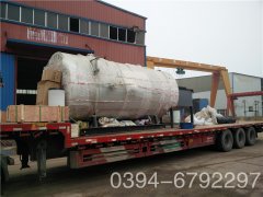 燃氣鍋爐制造廠