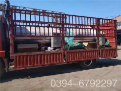 1噸蒸汽發生器圖紙