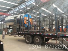 那些是蒸汽發生器