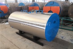 蒸汽機蒸氣發生器