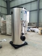 電熱式蒸汽發生器