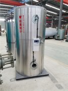 燃油鍋爐費(fèi)用