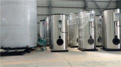 蒸汽鍋爐可研報告