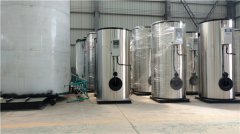 1噸燃油蒸汽鍋爐價格