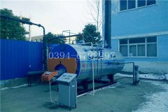 蒸汽發生器與鍋爐