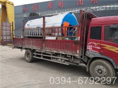 燃?xì)庹羝仩t那個(gè)好