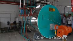 全自動燃油蒸汽鍋爐報價