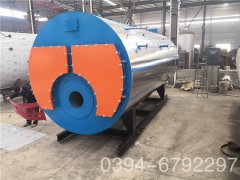 燃油鍋爐用什么油