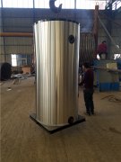 工業(yè)燃油蒸汽鍋爐