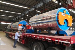 4噸鍋爐價(jià)格多少