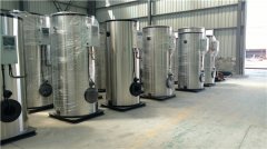 1200kw真空熱水鍋爐