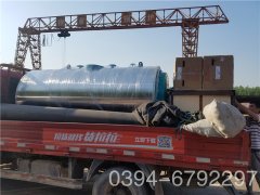 0.3噸蒸汽發(fā)生器