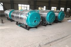 500公斤燃油蒸汽發(fā)生器