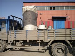 0.7噸蒸汽發(fā)生器