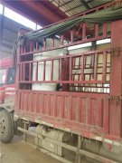 20噸燃油真空鍋爐