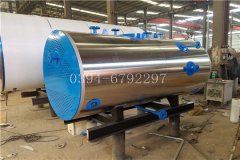 0.7噸生物質蒸汽發生器