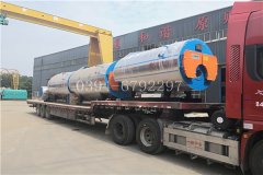 燃油燃燒機(jī)