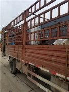 15噸冷凝燃油鍋爐