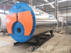 200公斤燃油蒸汽發(fā)生器