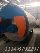 燃氣式熱水鍋爐