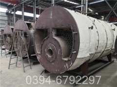 燃料油蒸汽鍋爐